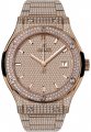 Hublot Classic Fusion King or Full Pave 42mm 542.OX.9010.OX.3704