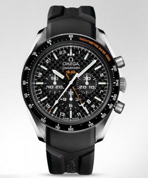 Omega Speedmaster HB-SIA Co-Axial Chronograph GMT